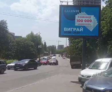 Видеоборд A в Киеве Коновальця Євгена (колишня Щорса) вул., 27, на світлофорі, навпроти супермаркету "Сільпо", прайс за трансляцію ролика 10 сек 1вихід/90 сек, з 0:00 до 23:59 - 366866 фото 1