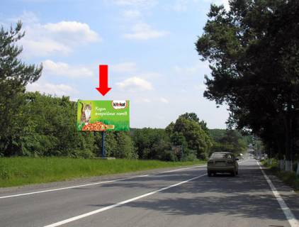Билборд  в Ужгороде, 3x6  Контрольно-пропускний пункт "Ужгород", в''їзд в місто з боку Словаччини фото 1