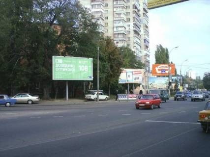 Prismatron, Prism A in Odessa, 3x6  Артилерійська вул. - Краснова вул., в центр - 561870 Photo 1