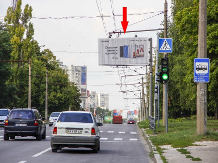 Призма A в Харькове, 3x6  Гвардійців-Широнінців вул., 58, з центру - 666116 фото 1