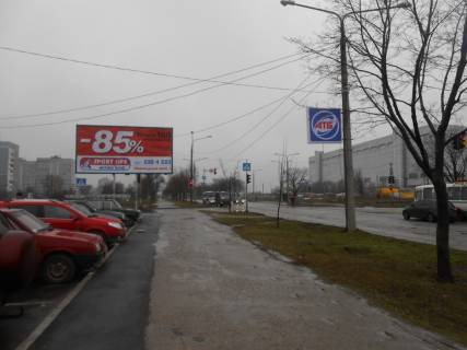 Билборд B в Запорожье Хортицьке шосе - Рубана вул. фото 1