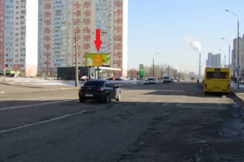 Билборд B в Киеве Милославська вул., 2А, в сторону Бальзака вул. фото 1