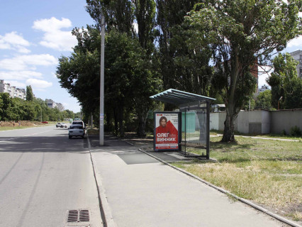Сiтiлайт A у Харкові, 1.8x1.2  Нескорених (кол. Героїв Праці) вул. - Тракторобудівників пр., 152б, зупинка "Володимирська церква", з центру Фото 1