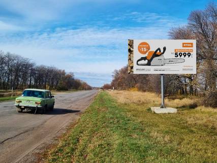 Билборд A в Добровеличковке, 3x6  смт Добровеличківка, 100 м до ANP фото 1