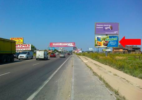 Білборд, Бігборд (Борд)   у Львові, 3x6  Кільцева дорога, с. Зимна Вода, біля супермаркетів "Епіцентр", "METRO", нижня Фото 1
