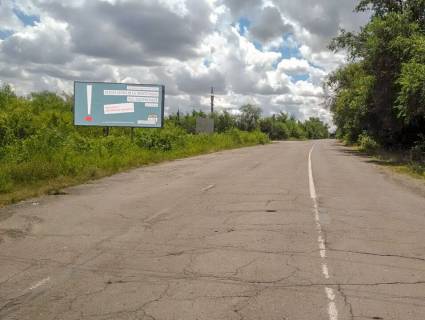 Билборд B в Широком, 3x6  смт Широке, виїзд на об'їзну біля могили Козака Сиромахи фото 1