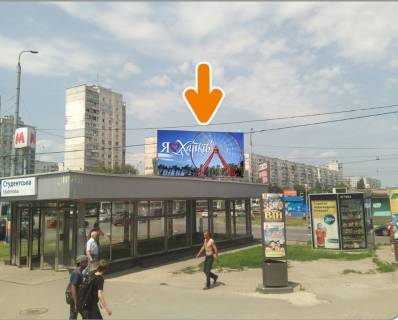Бэклайт B в Харькове Павлова вул., 134/16 А - Валентинівська вул., з центру фото 1
