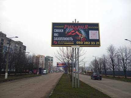 Билборд A в Кропивницкий (Кировоград), 3x6  Коваленка вул. (кол. Конєва вул.) / Незалежності вул. (Космонавта Попова)., роздільник, біля супермаркетів "Фокстрот", "METRO" фото 1