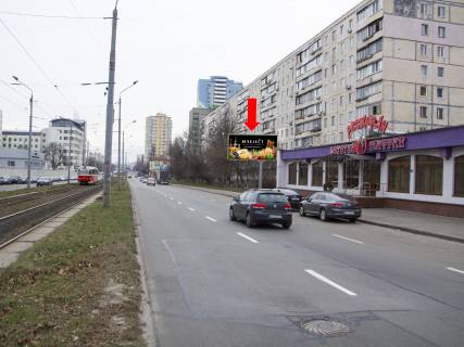 Билборд  в Киеве, 3x6  Автозаводська вул. 41, ресторан "Золотий шафран", в сторону вул. Лугова фото 1