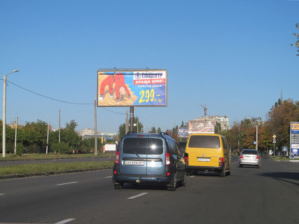 Билборд A в Харькове, 3x6  просп. Льва Ландау (50-річчя СРСР)., 55, в центр фото 1