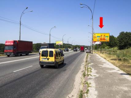 Билборд  в Киеве, 3x6  Заболотного вул., 600 м. до АЗС "WOG", в сторону Одеської пл. фото 1