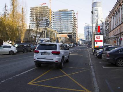 Ситискролл A в Киеве, 1.8x1.2  Мечникова вул., 16, навпроти "Good wine", ресторану "Napule", в сторону Кловського узвозу фото 1