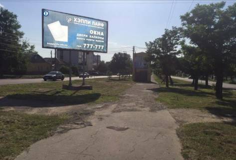Билборд B в Николаеве Погранична вул. (Чигрина). - 4-а Слобідськая вул. фото 1
