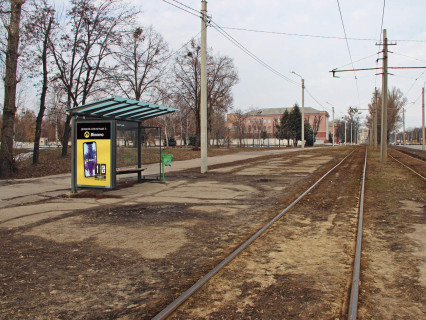 Citylight B in Kharkiv, 1.8x1.2  Полтавський Шлях вул., 196, зупинка "парк Юність", трамвайна Photo 1