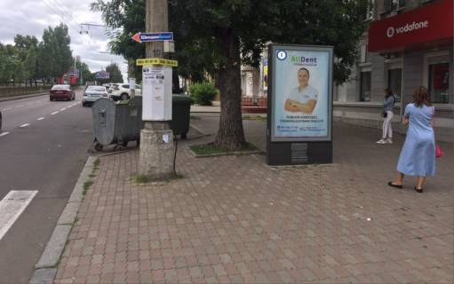 Сітіскролл A у Миколаєві Центральний просп. (Леніна просп.)., 70 - Олексія Вадатурського вул. (Фалєєвська) ., перший Фото 1