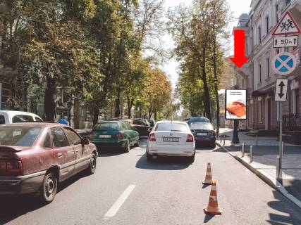 Citylight A in Kyiv, 1.8x1.2  Aroslaviv Val st., 29a, v storonu st. Volodimirs'ka Photo 1