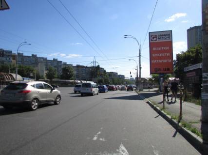 Беклайт A у Києві просп. Європейського Союзу (Правди). - Свободи пр., ТЦ "Орнамент" (супермаркет Сільпо, магазин Будинок іграшок) Фото 1