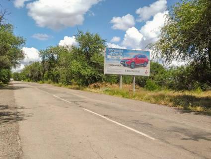 Билборд A в Широком, 3x6  смт Широке, в'їзд з боку Інгульцяя фото 1