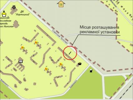 Билборд A в Запорожье Преображенського пр. (колиш. Радянський пр.), 5, зупинка схема