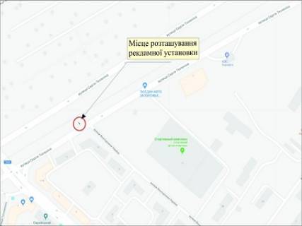 Билборд A в Запорожье Величара (Тюленіна) вул., в сторону Соборний пр., навпроти спортклубу схема