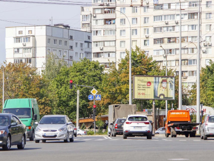 Призма A в Харькове, 3x6  Ахсарова вул. - Свободи пр., з центру - 667188 фото 1
