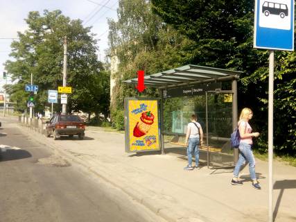 Ситилайт  в Львове, 1.8x1.2  Любінська вул., 60 - вул. Канівська, зупинка, з центру фото 1