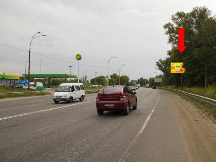 Билборд  в Киеве, 3x6  Заболотного вул., 31е, АЗС "WOG", в бік Столичного шосе фото 1