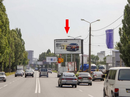 Билборд A в Харькове, 3x6  Клочківська вул., навпроти буд. 228, в центр фото 1