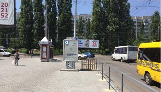 Сiтiлайт B у Миколаєві Курортна вул. (Бутоми). - Озерна вул. (Червоних Майовщиків)., 2 Фото 1