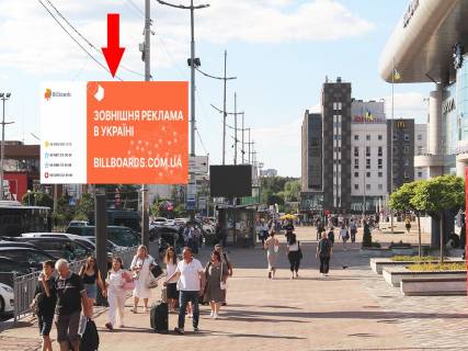 Видеоборд A в Киеве, 2.3x3.14  Кирпи вул., 3, біля входу в Південний залізничний вокзал, в бік пр. Повітряних Сил (колиш. пр. Повітрофлотський) - 292321 фото 1
