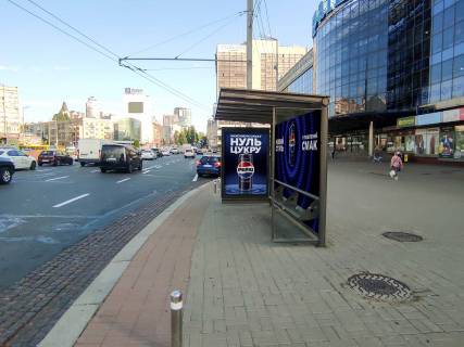Нестандарт A в Киеве, 2.1x3.8  Галицька (кол. Перемоги) пл., 3, біля ТЦ "Україна", зупинка "пл. Галицька", (S повне бренд. = внутр. 7,9695 м2 + зовн. 7,9695 м2 + сіті 4,32 м2) фото 1