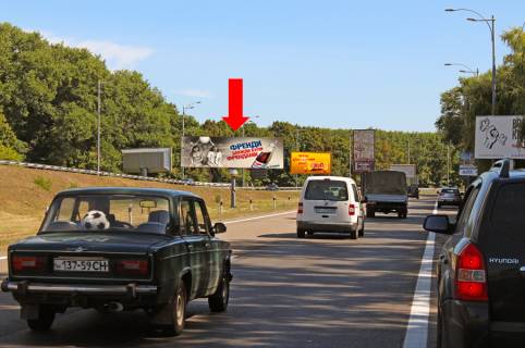 Билборд A в Киеве Трасса Киев-Борисполь, разделитель, в сторону а/п Борисполь фото 1