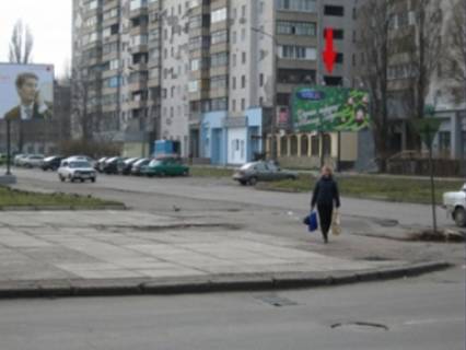 Білборд, Бігборд (Борд)  A у Кривому Розі, 3x6  Мистецька (кол. Землячки) вул., 8а - Матусевича (кол. 22-го Партсъезда) вул., у бік Соборності (кол. Косіора) вул. Фото 1