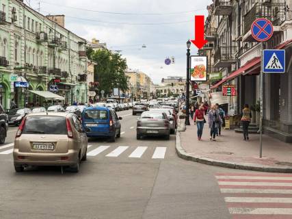 Ситилайт  в Киеве, 1.8x1.2  Сагайдачного вул., 10 / Ігорівська вул., в бік Контрактової пл. фото 1