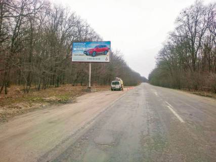 Билборд B в Володарка, 3x6  смт Володарка, виїзд із міста у бік Кривця фото 1