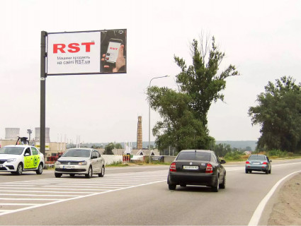 Billboard B in Kharkiv, 3x6  Окружна дорога - Новобаварський пр., (2), Харківавто, в місто Photo 1