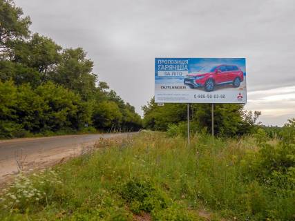 Білборд, Бігборд (Борд)  A у Новгород-Сіверську, 3x6  Шевченка вул. Фото 1