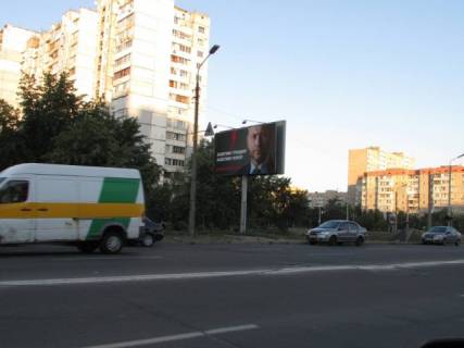 Билборд B в Киеве Лифаря вул. (Колиш. Сабурова) - Маяковського пр., роздільник, на розв'язці, в сторону просп. Червоної Калини (Володимира Маяковського) фото 1