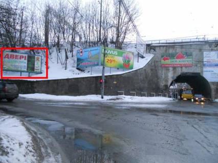 Билборд A в Тернополе, 3x6  Вояків дивізії "Галичина" вул. - Збаразька вул., з центру фото 1