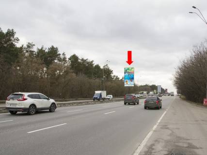 Билборд  в Киеве, 6x3  Броварський пр., роздільник, 200 м. до АЗС "Окко", в сторону ст.м. "Лісова", центру фото 1