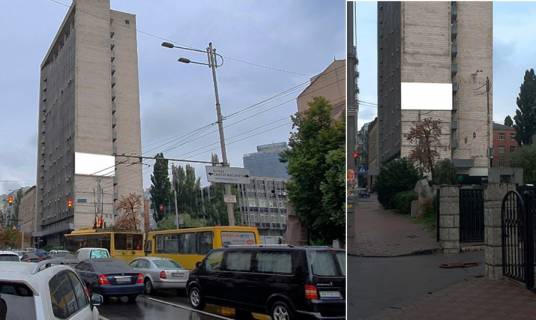 Video Billboard A in Kyiv Sota Rustaveli st., 39/41, fasad budivli, prajs za translaciu rolika 10 sek, 1 raz / 90 sek z 7:00 do 22:00 - 289282 Photo 1