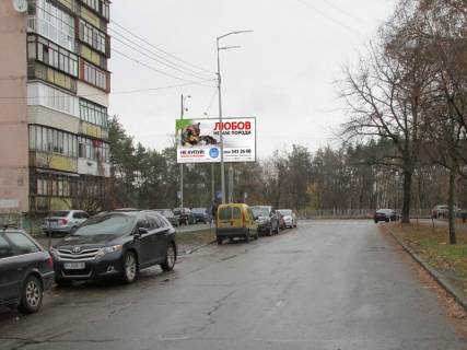 Билборд B в Киеве Василя Іваниса вул. (Миколи Матеюка). - Кубанської України вул. (Маршала Жукова) фото 1