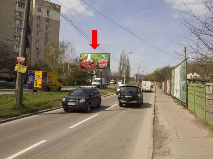Білборд, Бігборд (Борд)   у Києві, 3x6  Науки пр., 90 в сторону Деміївської пл. Фото 1