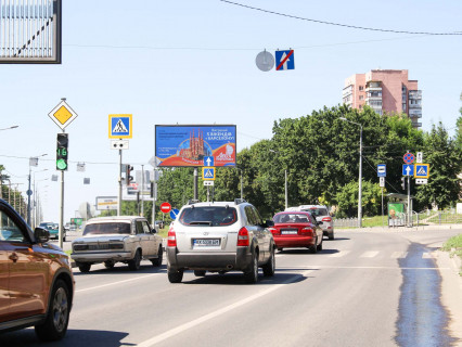 Билборд B в Харькове, 3x6  Клочківська вул. - Убийвовк вул., з центру фото 1
