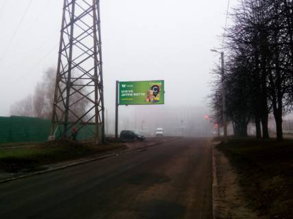 Билборд B в Харькове Енергетична вул. - Георгія Тарасенка (Плеханівська) вул., в сторону Академіка Волкова (Морозова) вул. фото 1