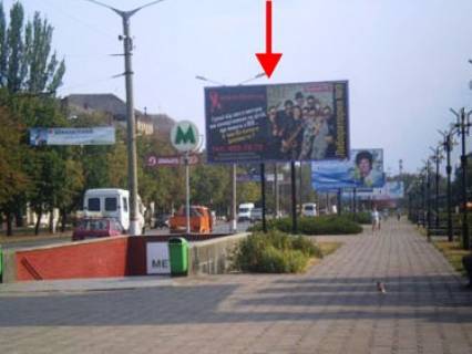 Billboard A in Krivy Rig, 3x6  Metalurgiv av., 24, park Hmel'nickogo, u bik Krivorizstali (kol. Ordzonikidze) st. Photo 1