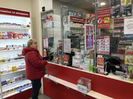 Видеоборд A в Луцке Відродженняпр., 11, аптека "Волиньфарм", прайс за ролик 10 сек 1 вихід/5 хвилин, на двосторонньому екрані, від 144 виходів на день. Розрахунок для інших параметрів трансляції уточнюйте у менеджера. - 301428 фото 1