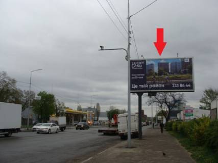 Призма A в Киеве Скляренка вул. - Петропавлівська площа (Фрунзе пл.)., в сторону Теліги вул. - 332768 фото 1