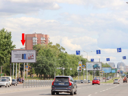 Призма B в Харькове, 3x6  Клочківська вул., 358а, в центр - 667385 фото 1