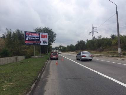 Билборд A в Запорожье Величара (Тюленіна) вул., ст.172км, в сторону моста Преображенського фото 1